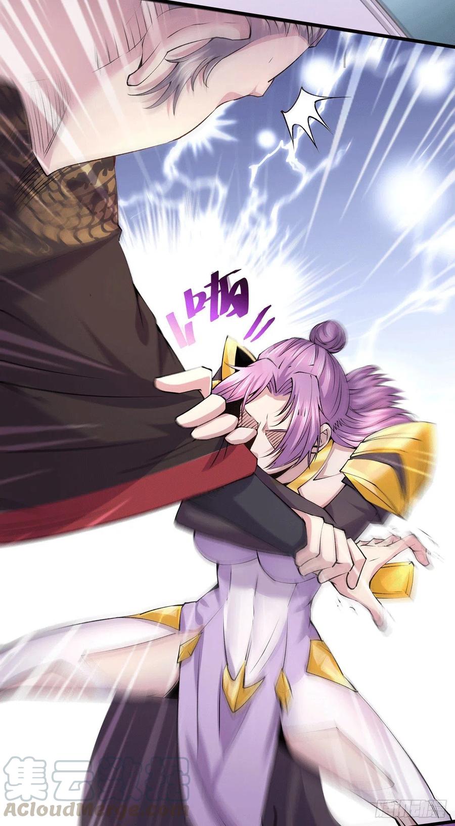 《总有道侣逼我双修》第160话 最后一搏 第10页