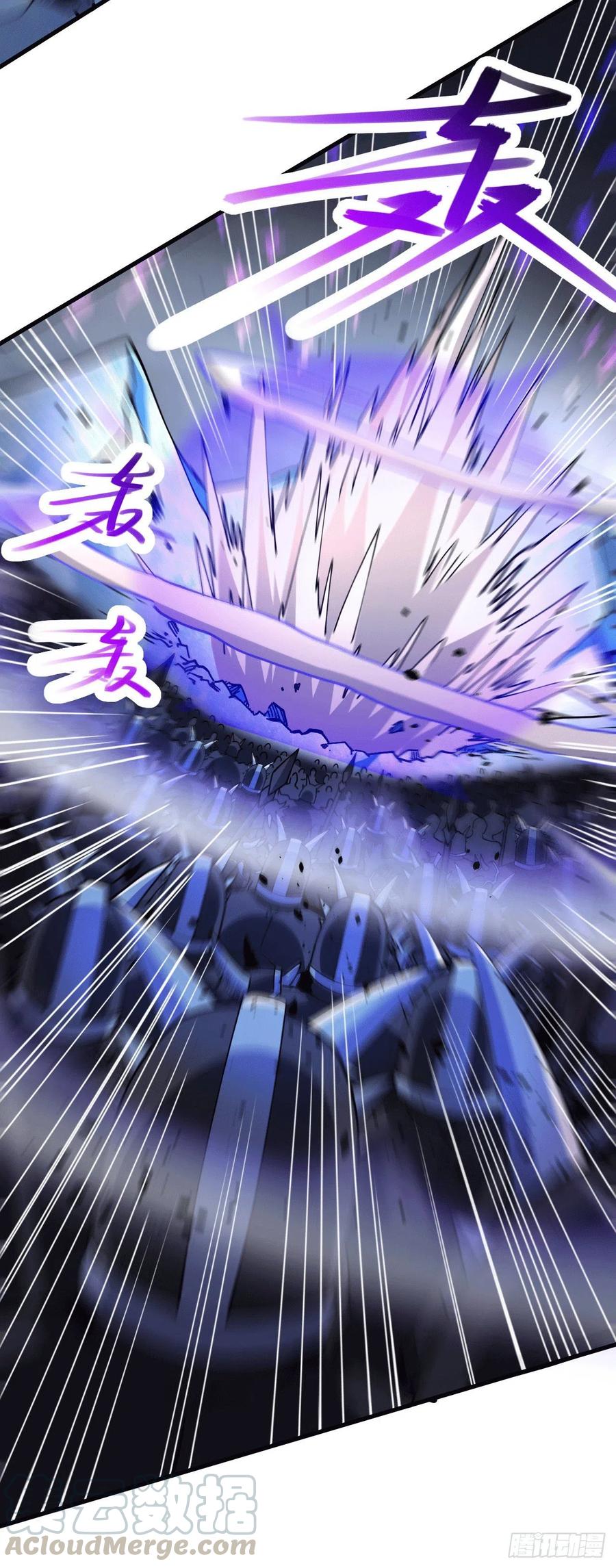 《总有道侣逼我双修》第161话 送英魂 第3页