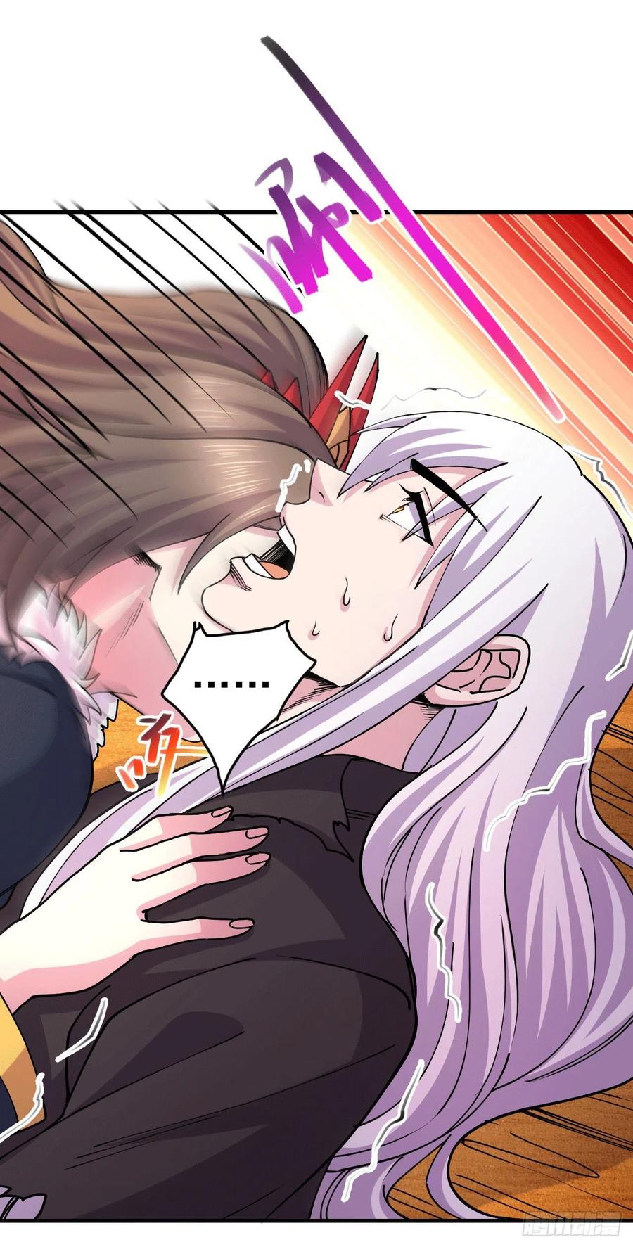 《总有道侣逼我双修》第164话 再次纵情 第19页