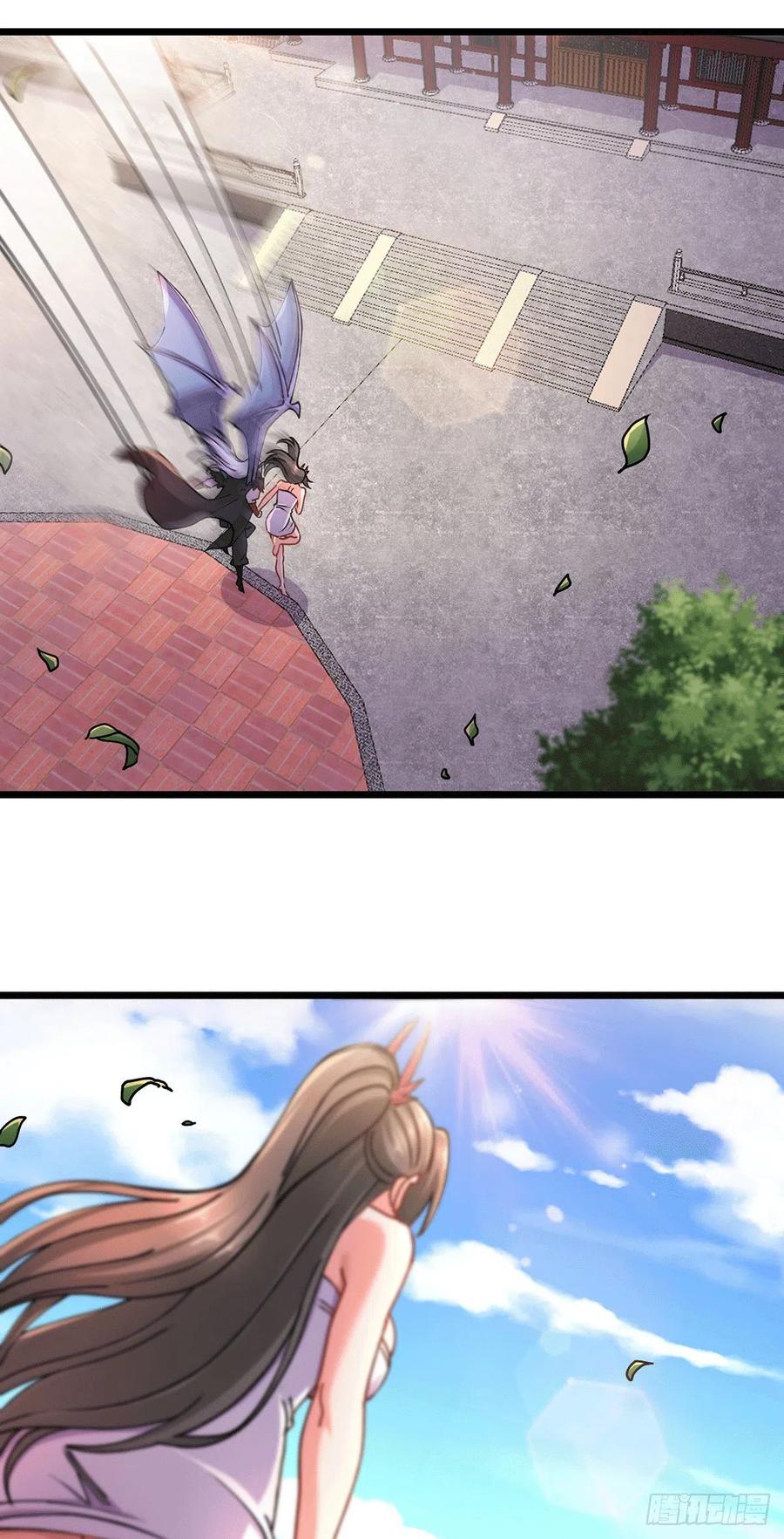 《总有道侣逼我双修》第167话 决心变强！ 第6页