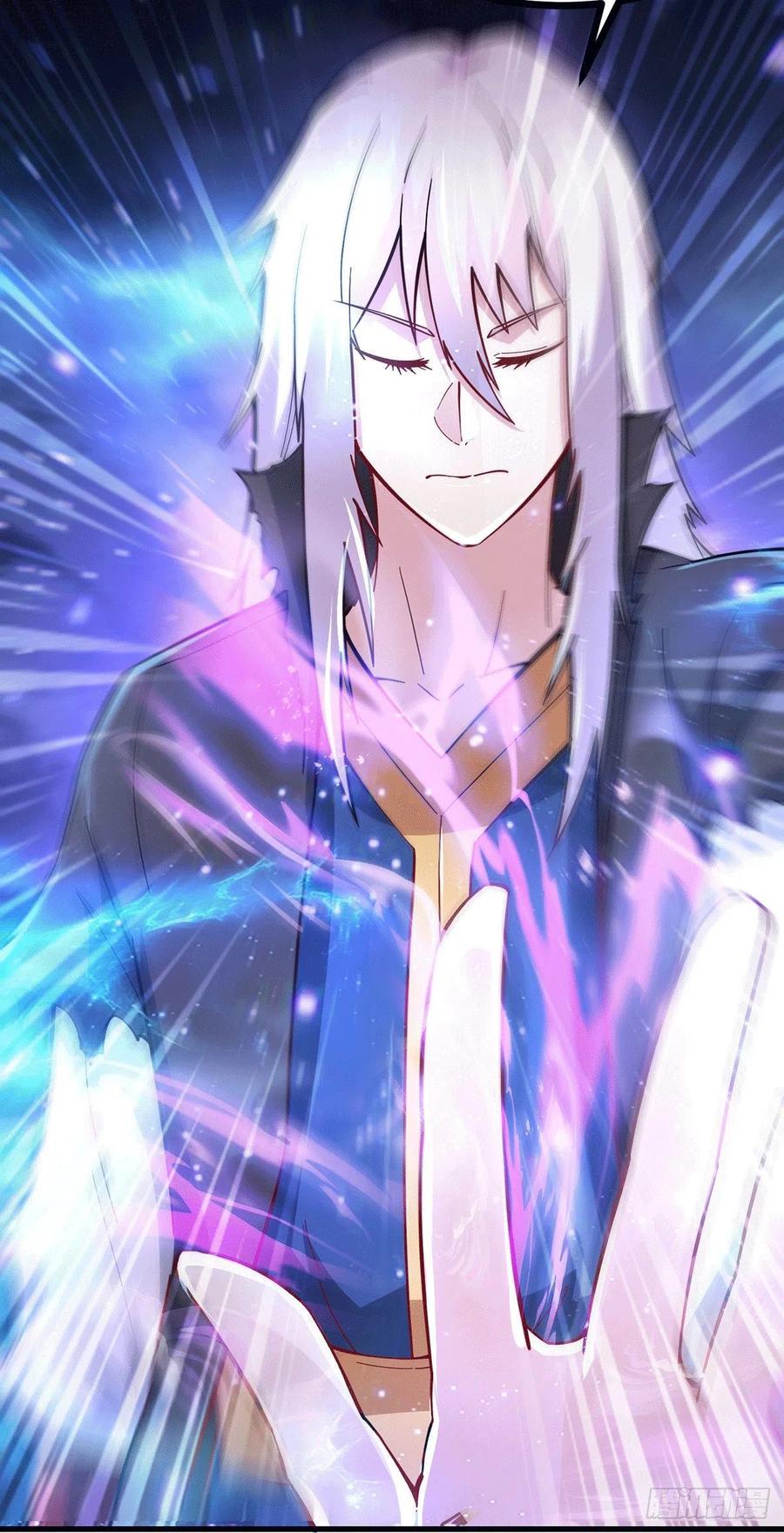 《总有道侣逼我双修》第167话 决心变强！ 第34页