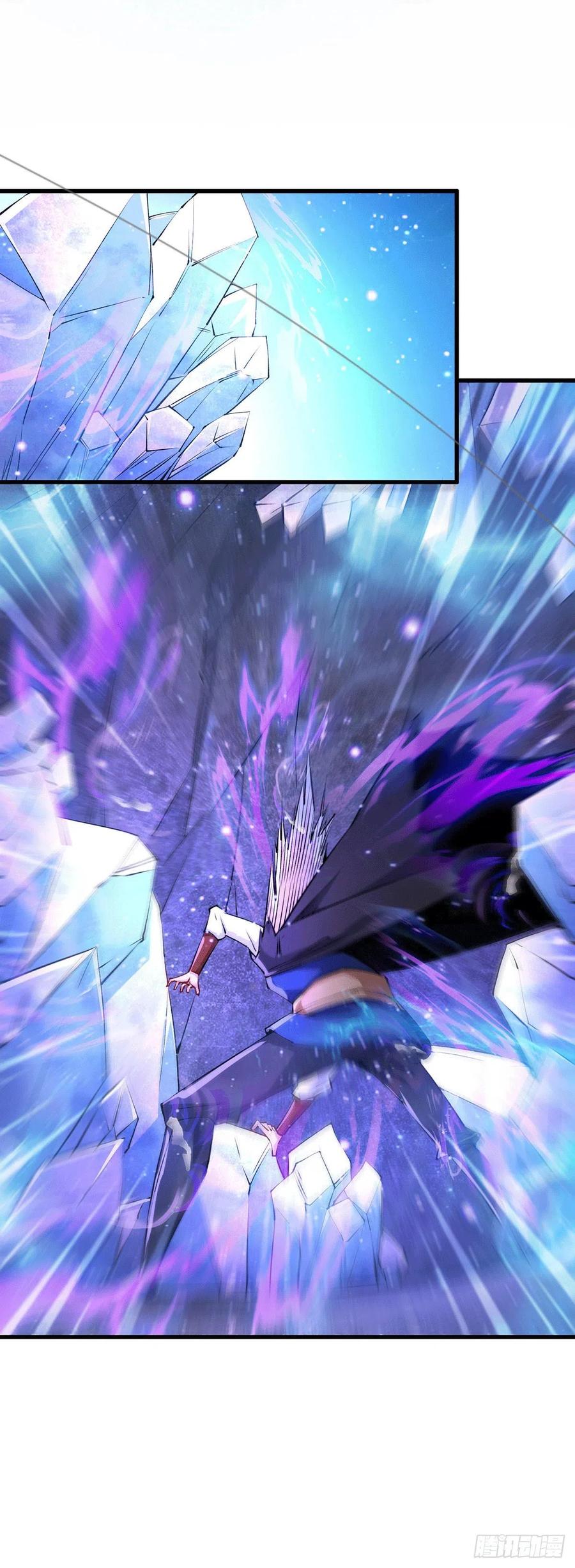 《总有道侣逼我双修》第168话 修为升至绝颠 第2页