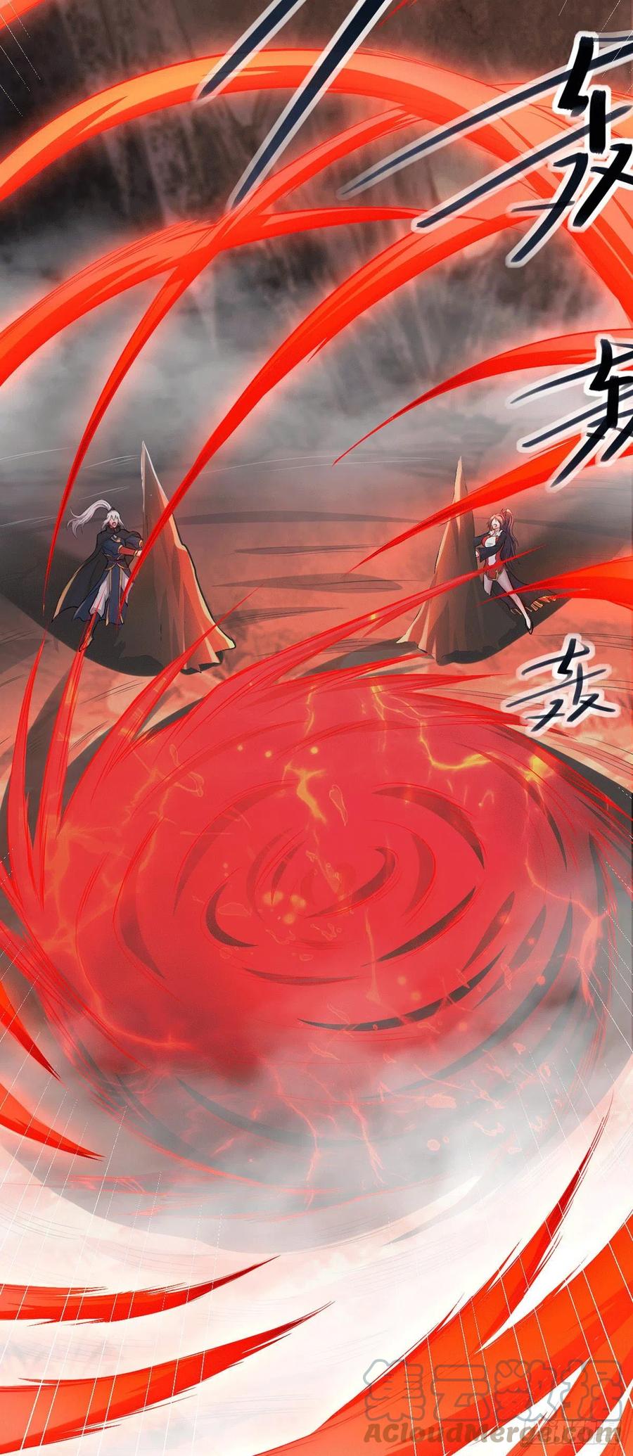《总有道侣逼我双修》第172话 这里，有我牵挂之人 第5页