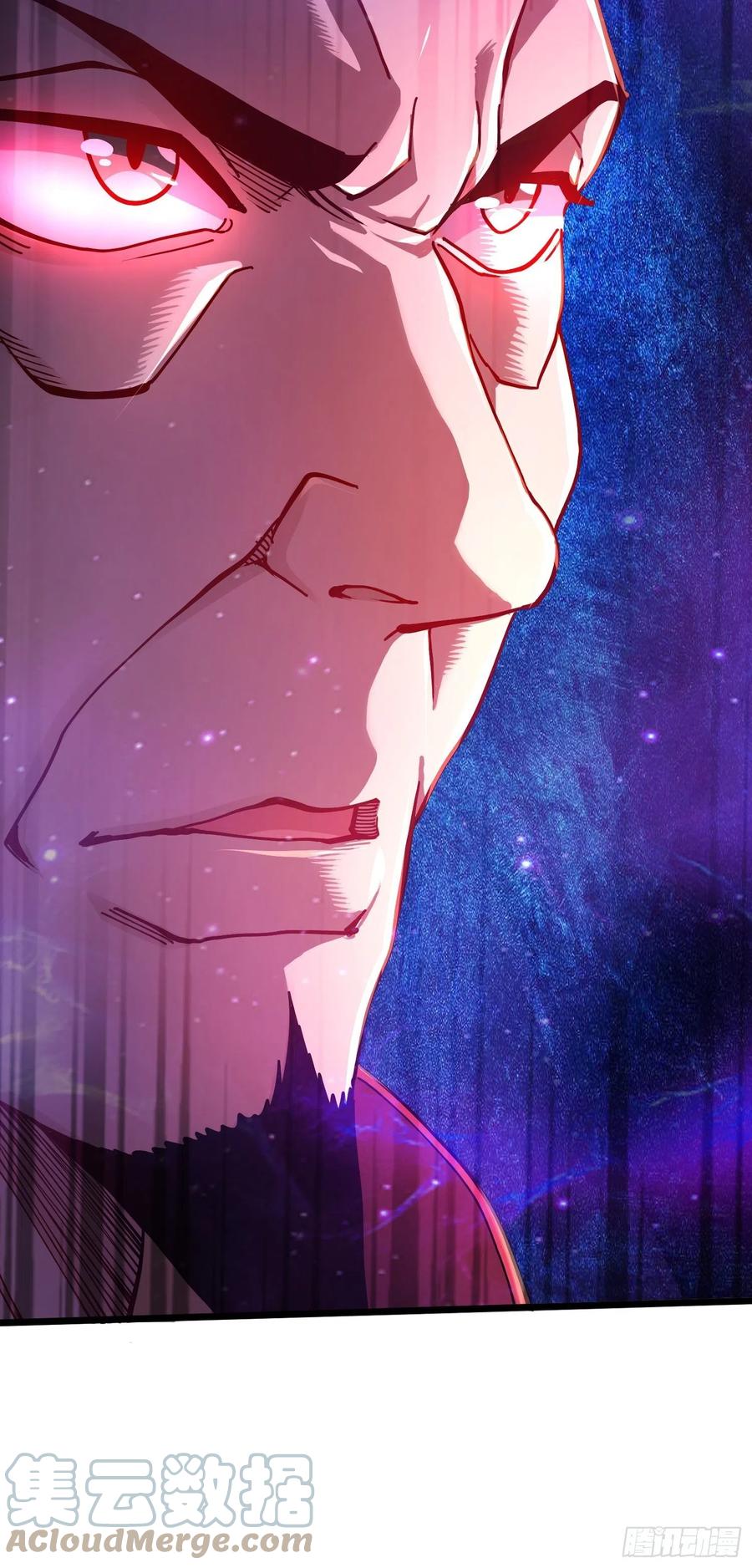 《总有道侣逼我双修》第184话 夫君他在哪_! 第39页