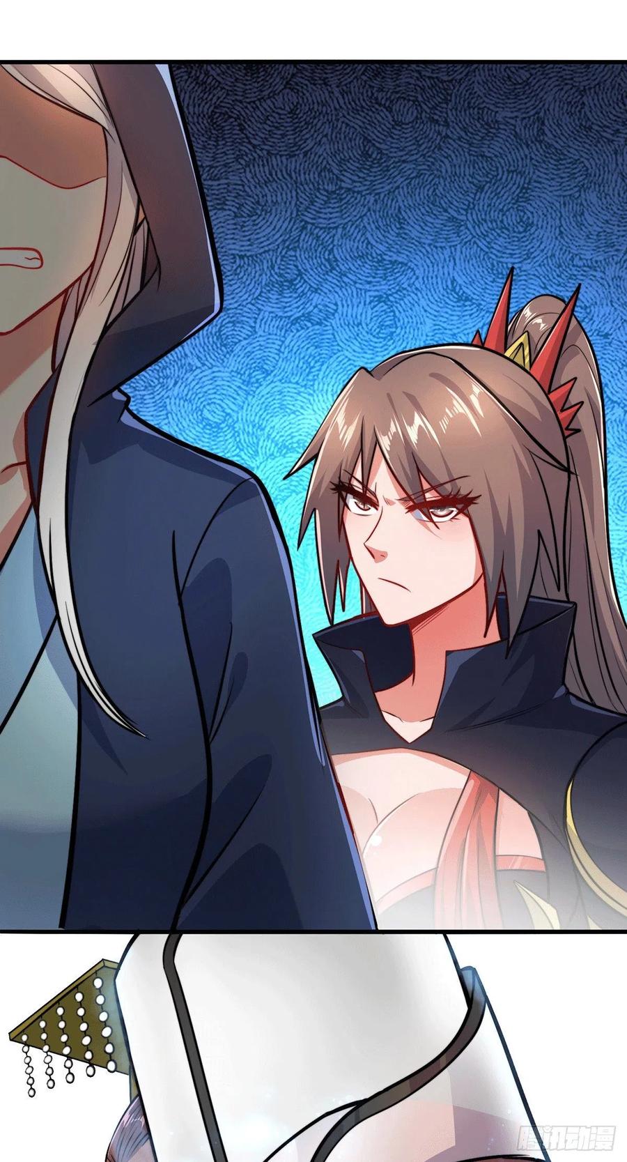 《总有道侣逼我双修》第185话 玲珑雪山与女帝交好？ 第41页