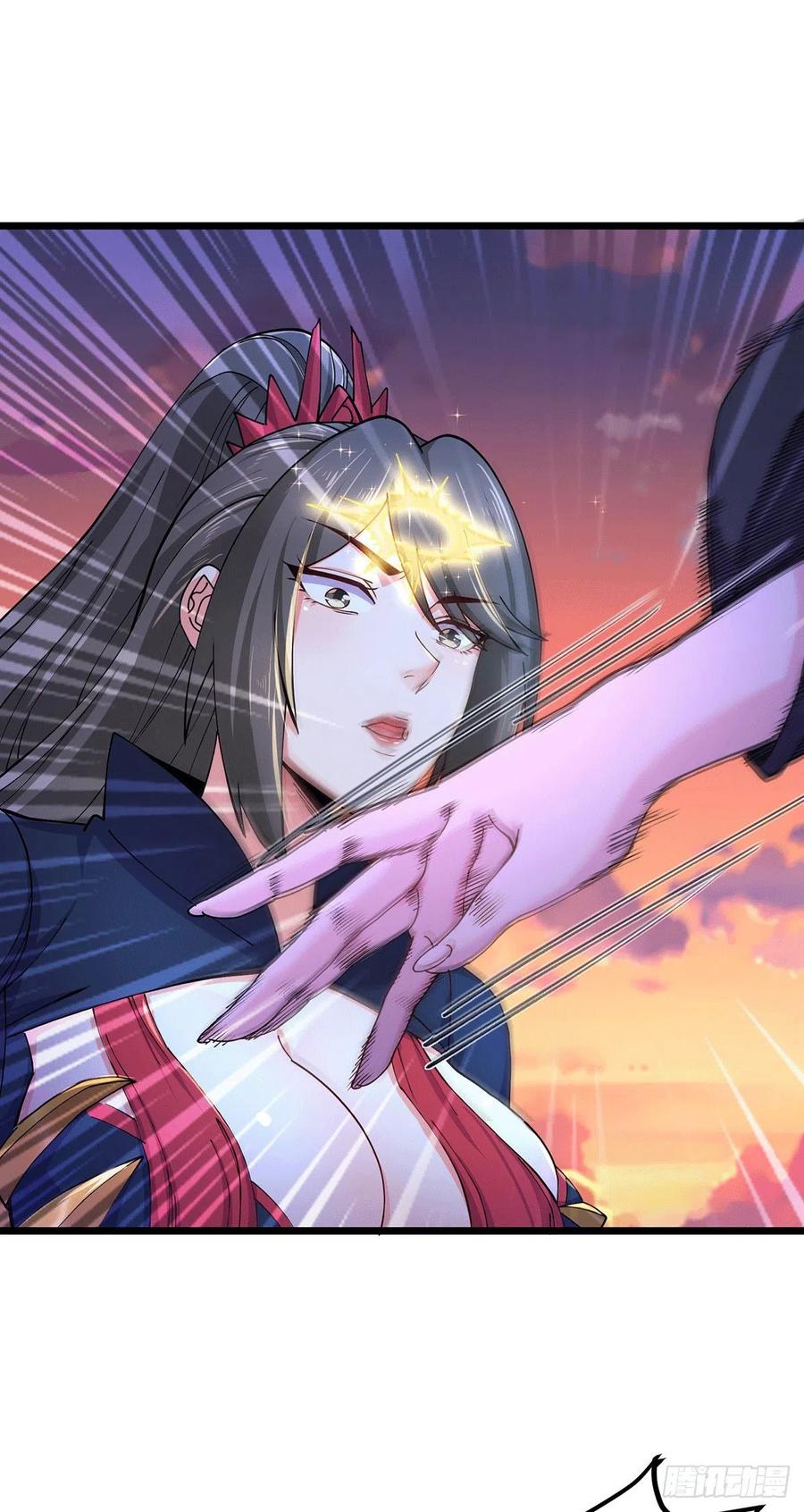《总有道侣逼我双修》第185话 玲珑雪山与女帝交好？ 第21页