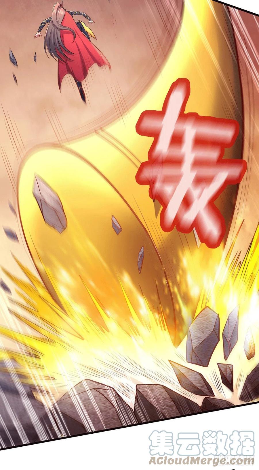 《总有道侣逼我双修》第186话 女帝vs天武帝国 第35页