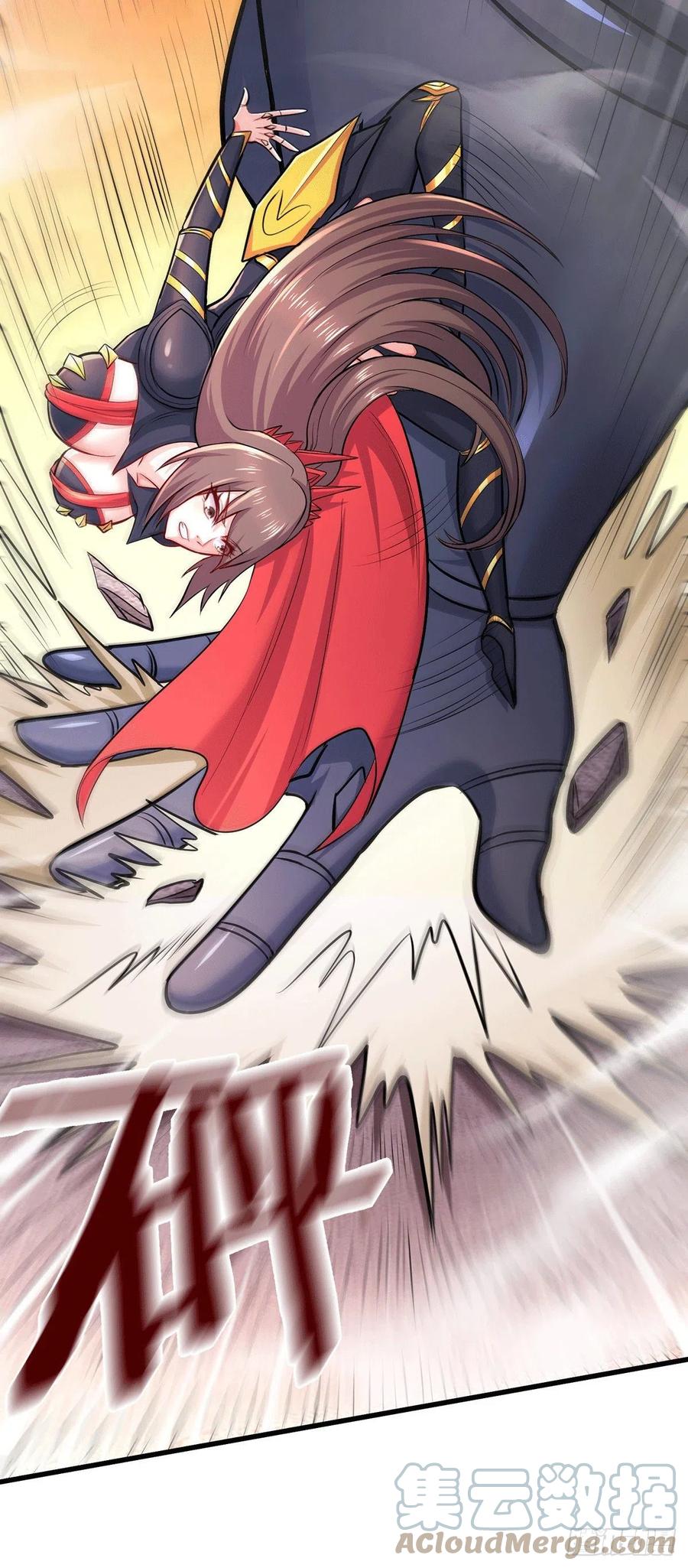 《总有道侣逼我双修》第186话 女帝vs天武帝国 第37页