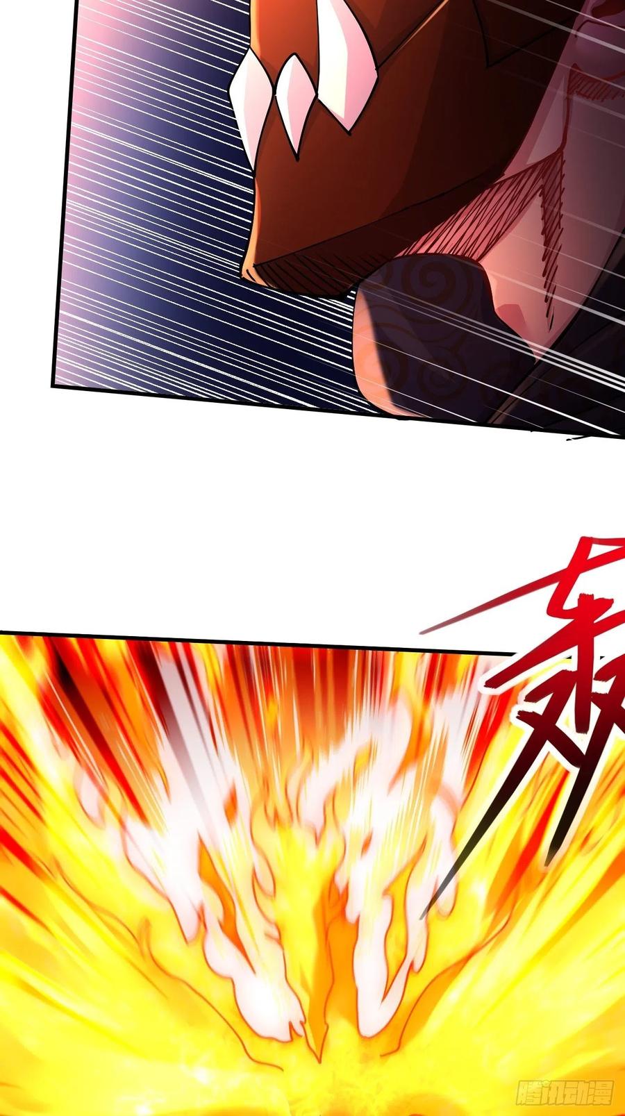 《总有道侣逼我双修》第188话 破阵杀敌！ 第29页