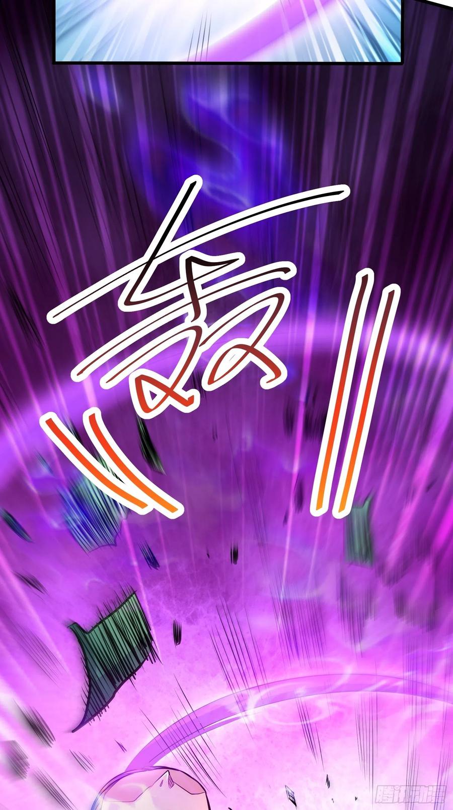《总有道侣逼我双修》第190话 击败天武帝 第65页