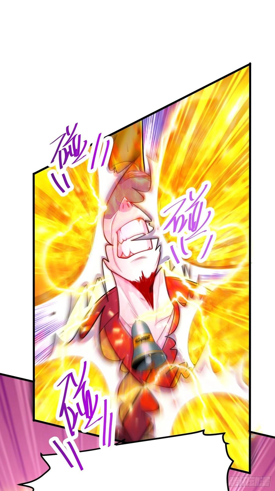 《总有道侣逼我双修》第190话 击败天武帝 第60页
