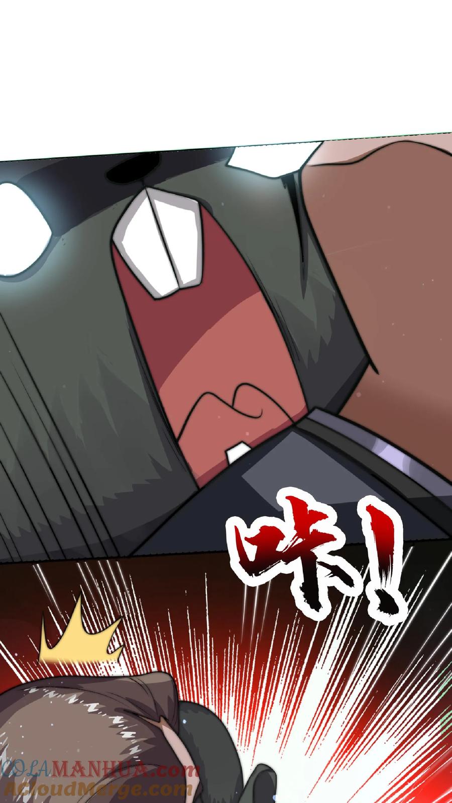 《空间系老六，末世先囤一万吨猪肉》第18话 决战变异鼠王 第25页