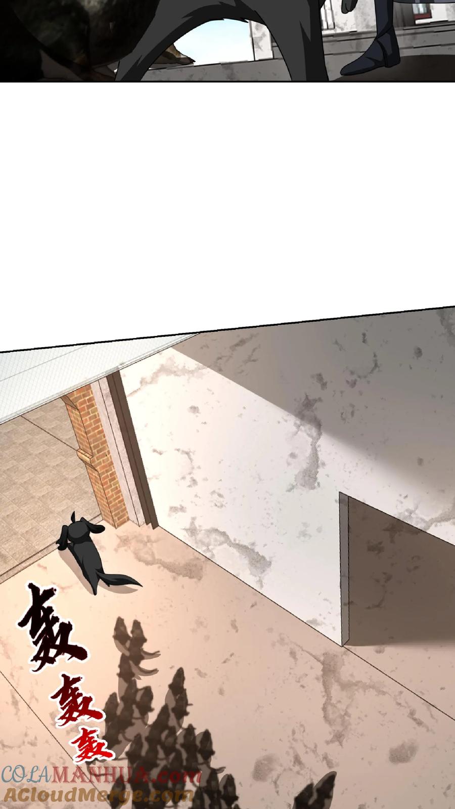 《空间系老六，末世先囤一万吨猪肉》第18话 决战变异鼠王 第3页