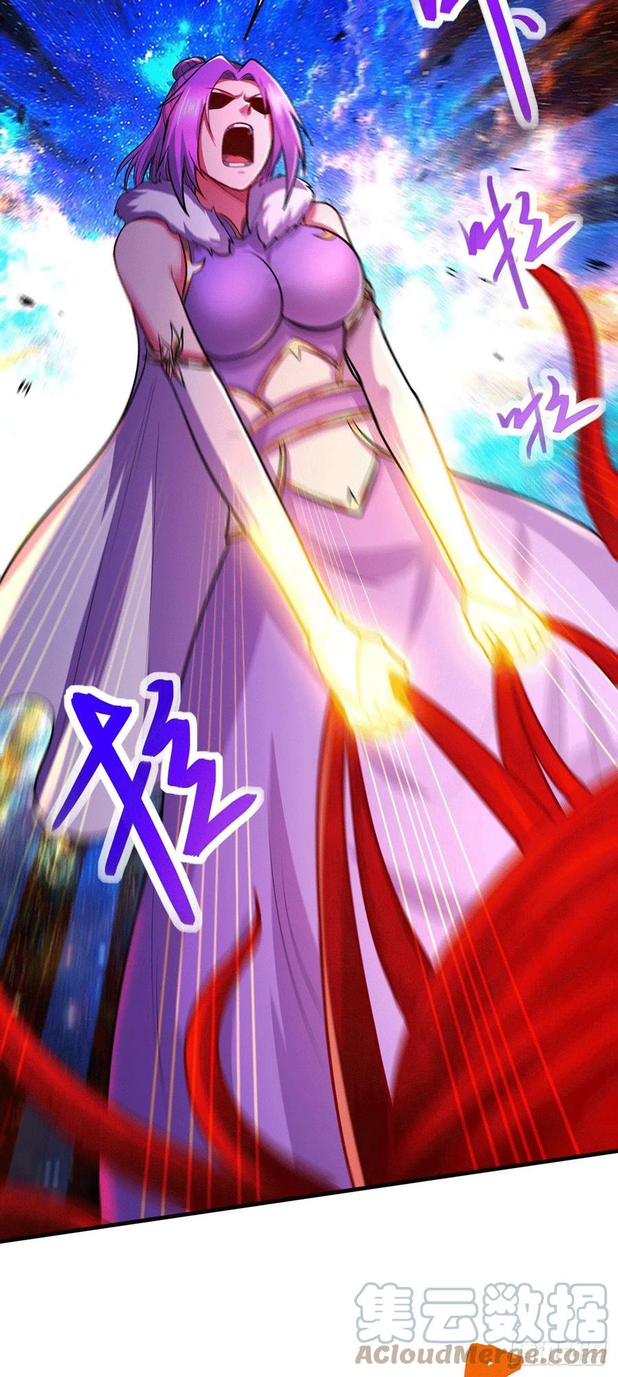 《总有道侣逼我双修》第191话 陷入苦战 第16页