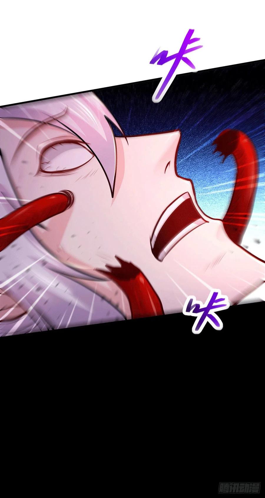 《总有道侣逼我双修》第191话 陷入苦战 第42页