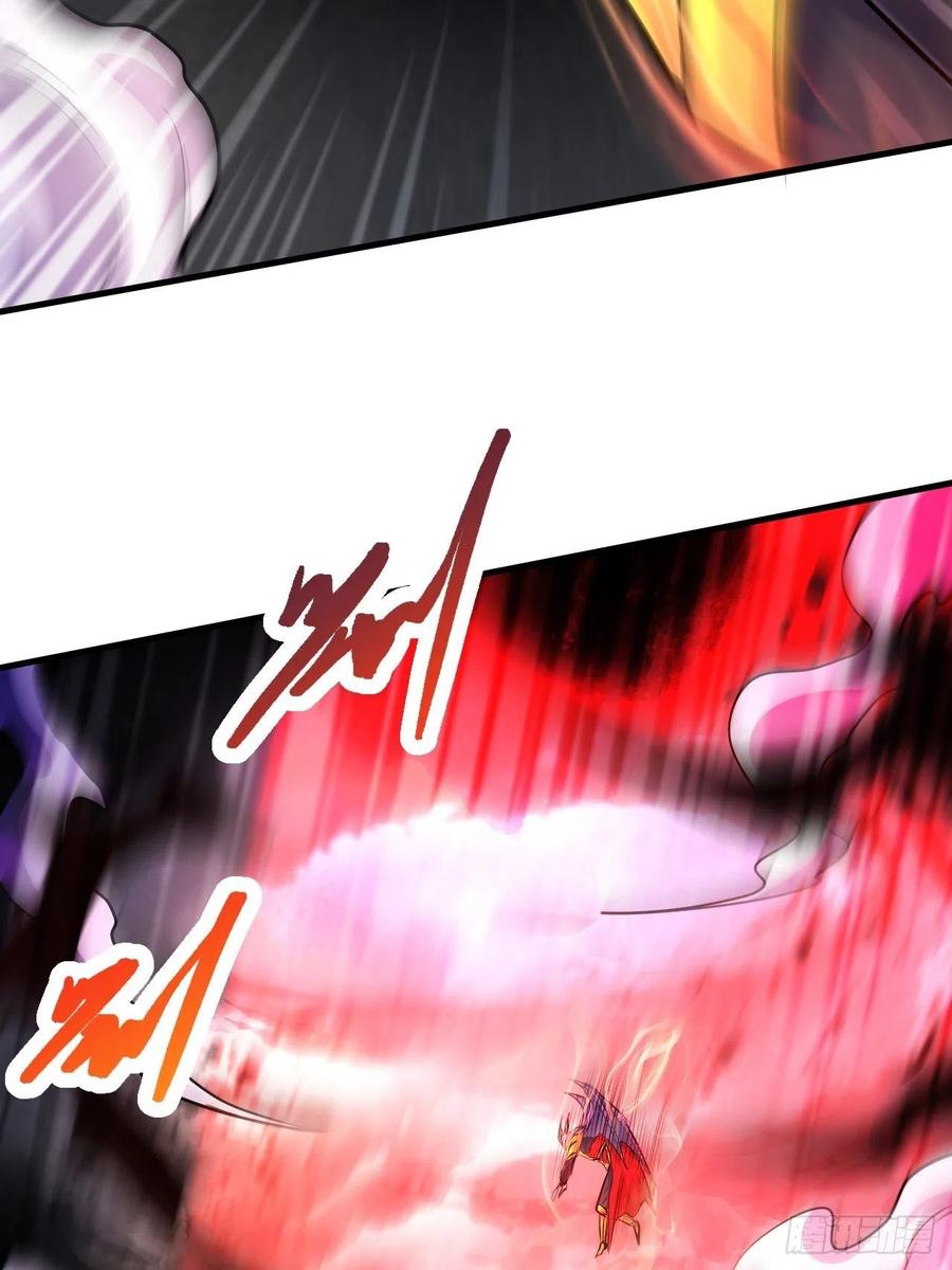 《总有道侣逼我双修》第192话 姜寒隐藏的力量 第71页