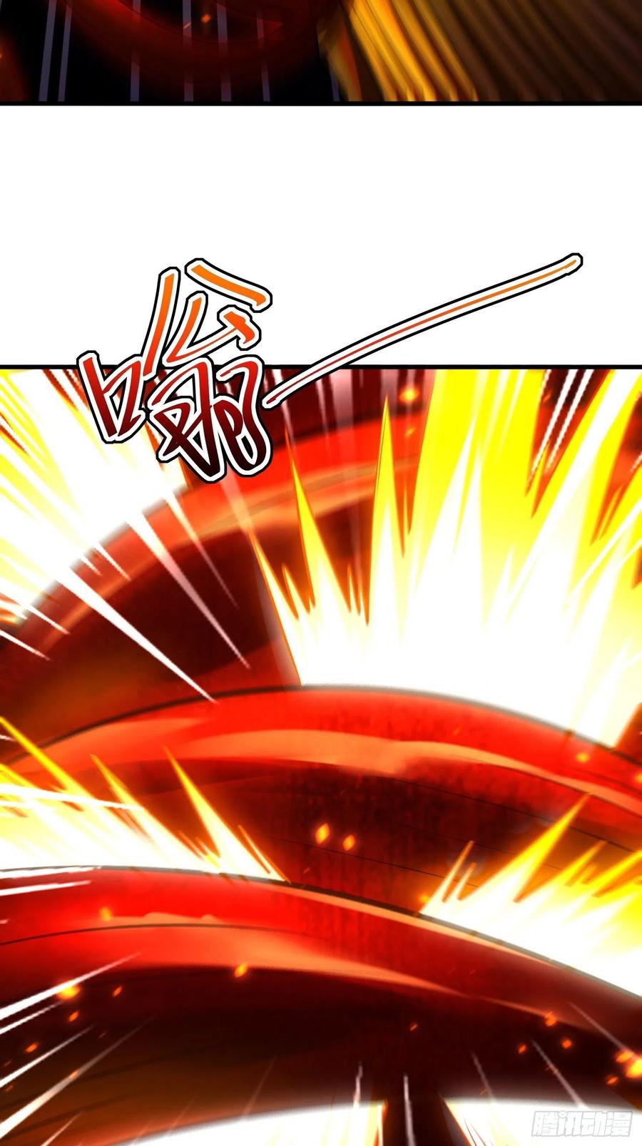 《总有道侣逼我双修》第192话 姜寒隐藏的力量 第15页