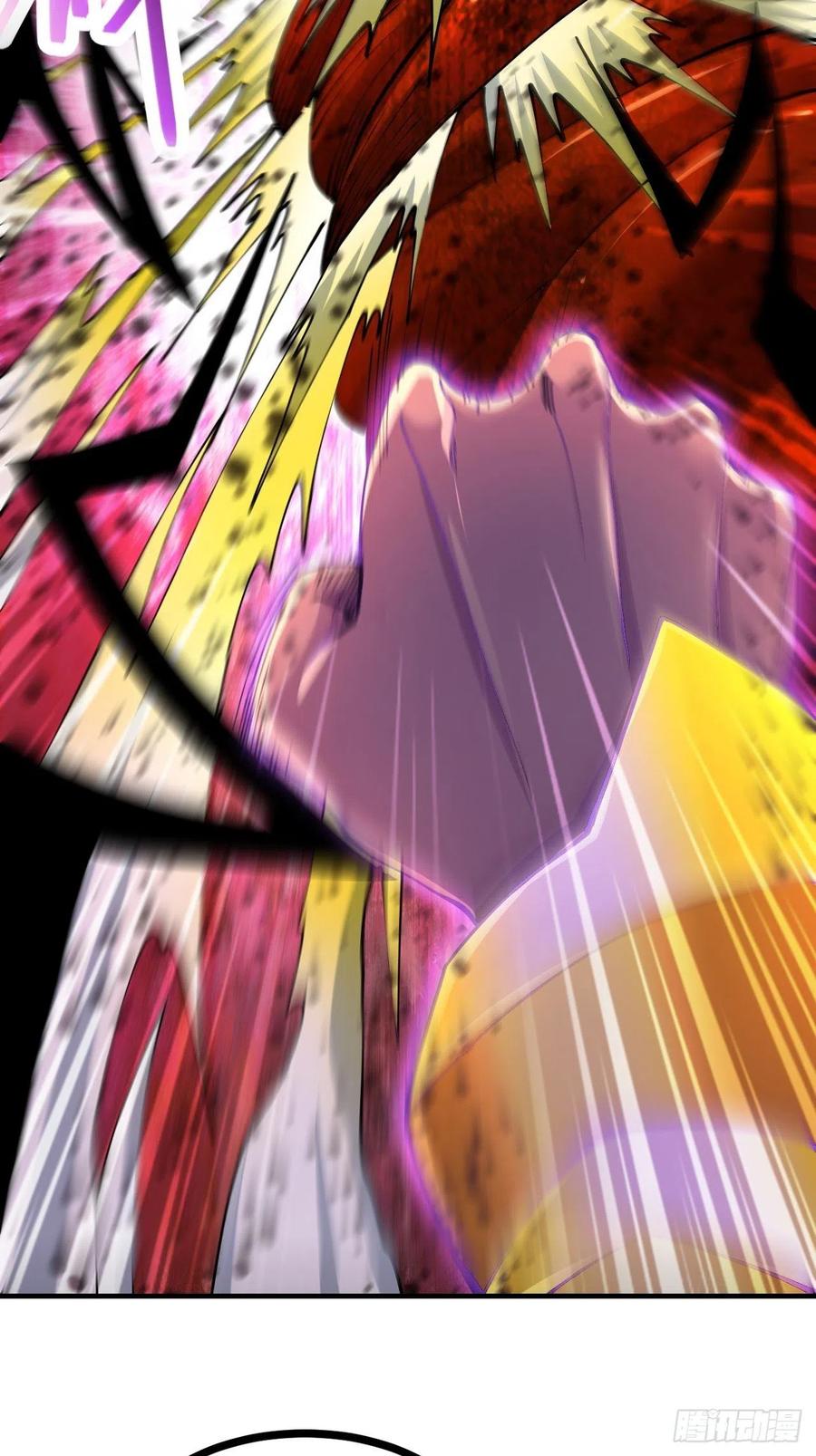 《总有道侣逼我双修》第192话 姜寒隐藏的力量 第41页