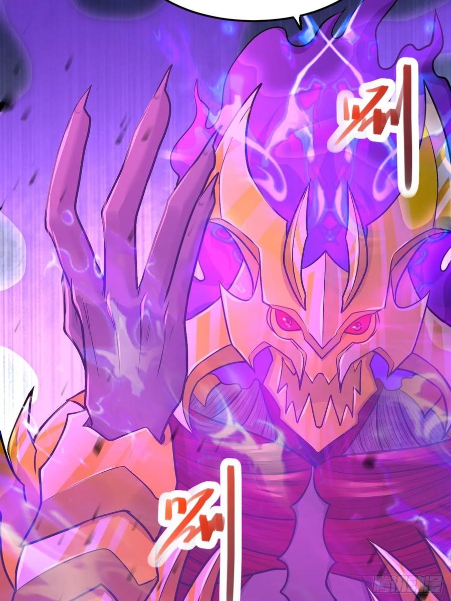 《总有道侣逼我双修》第192话 姜寒隐藏的力量 第56页