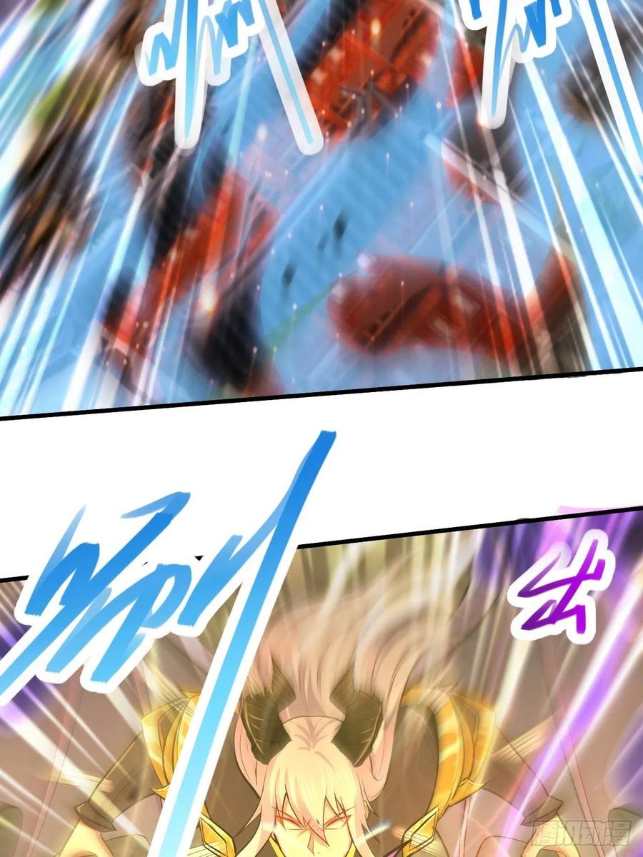 《总有道侣逼我双修》第192话 姜寒隐藏的力量 第59页