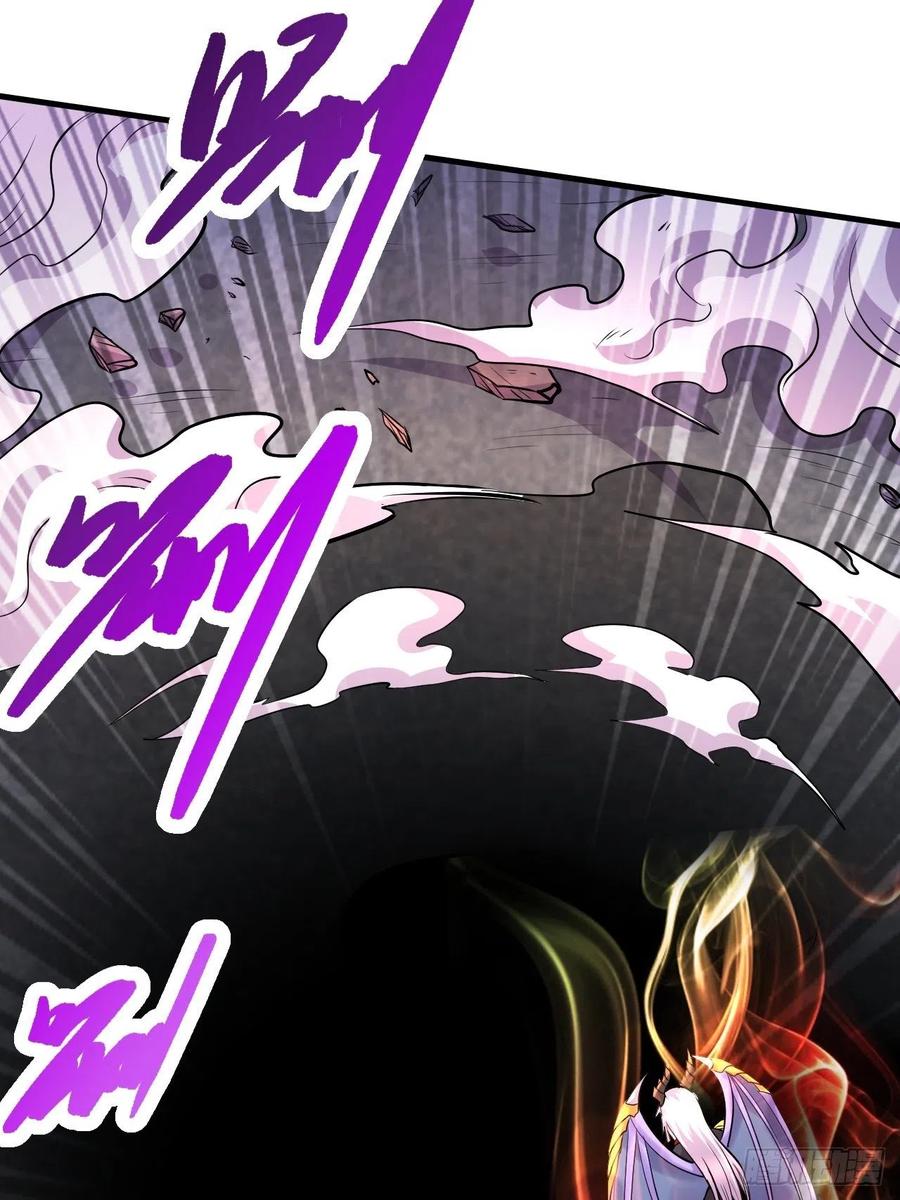 《总有道侣逼我双修》第192话 姜寒隐藏的力量 第68页