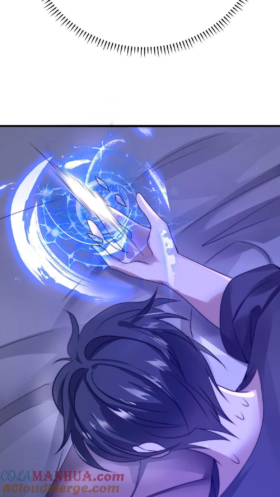 《空间系老六，末世先囤一万吨猪肉》第20话 出发，找厨子去 第19页
