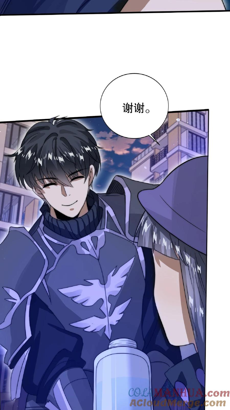《空间系老六，末世先囤一万吨猪肉》第26话 再遇变异丧尸 第13页