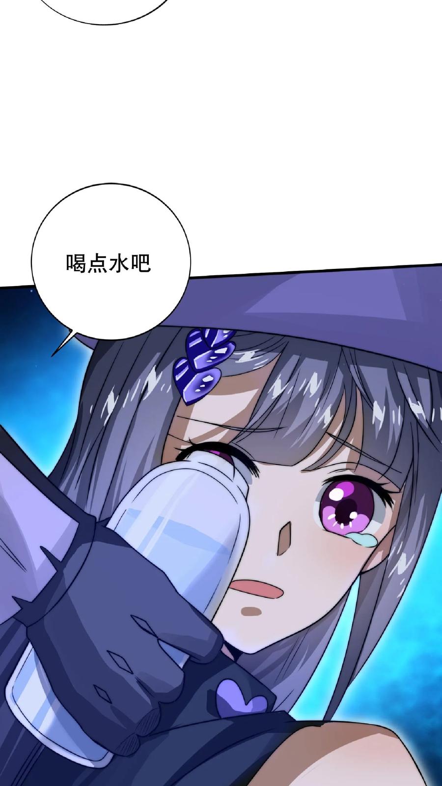 《空间系老六，末世先囤一万吨猪肉》第26话 再遇变异丧尸 第12页