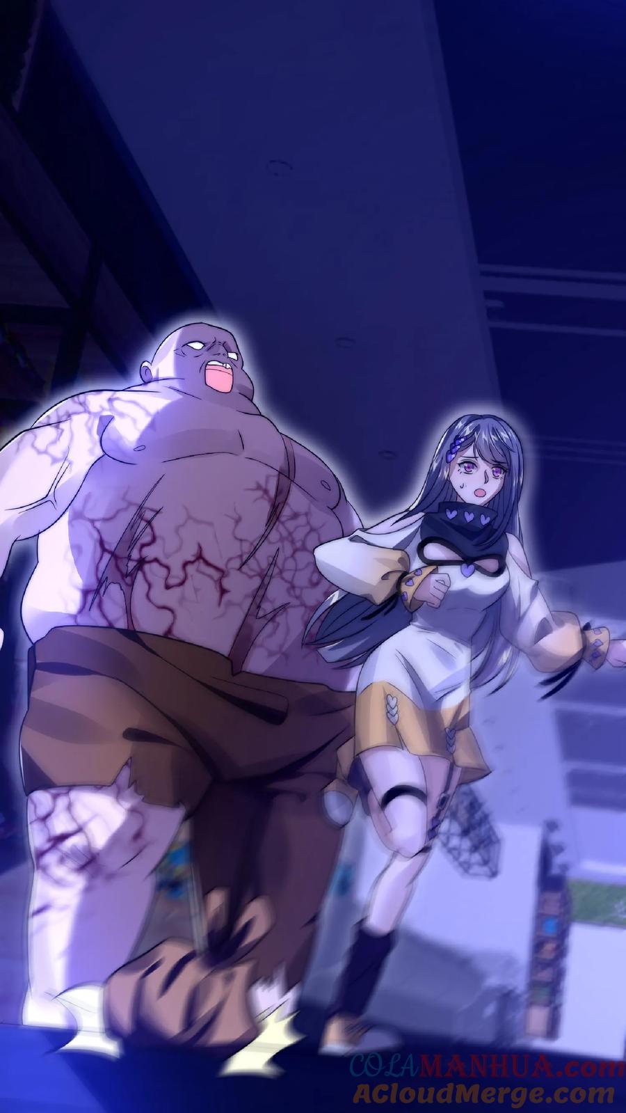 《空间系老六，末世先囤一万吨猪肉》第27话 英雄救美刷好感 第3页