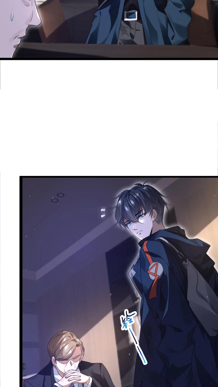 《空间系老六，末世先囤一万吨猪肉》第1话 重新开局，先囤货！ 第42页