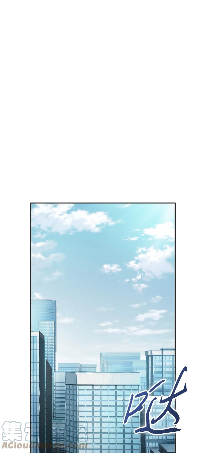 《我独自盗墓》385 再抢几件 第19页