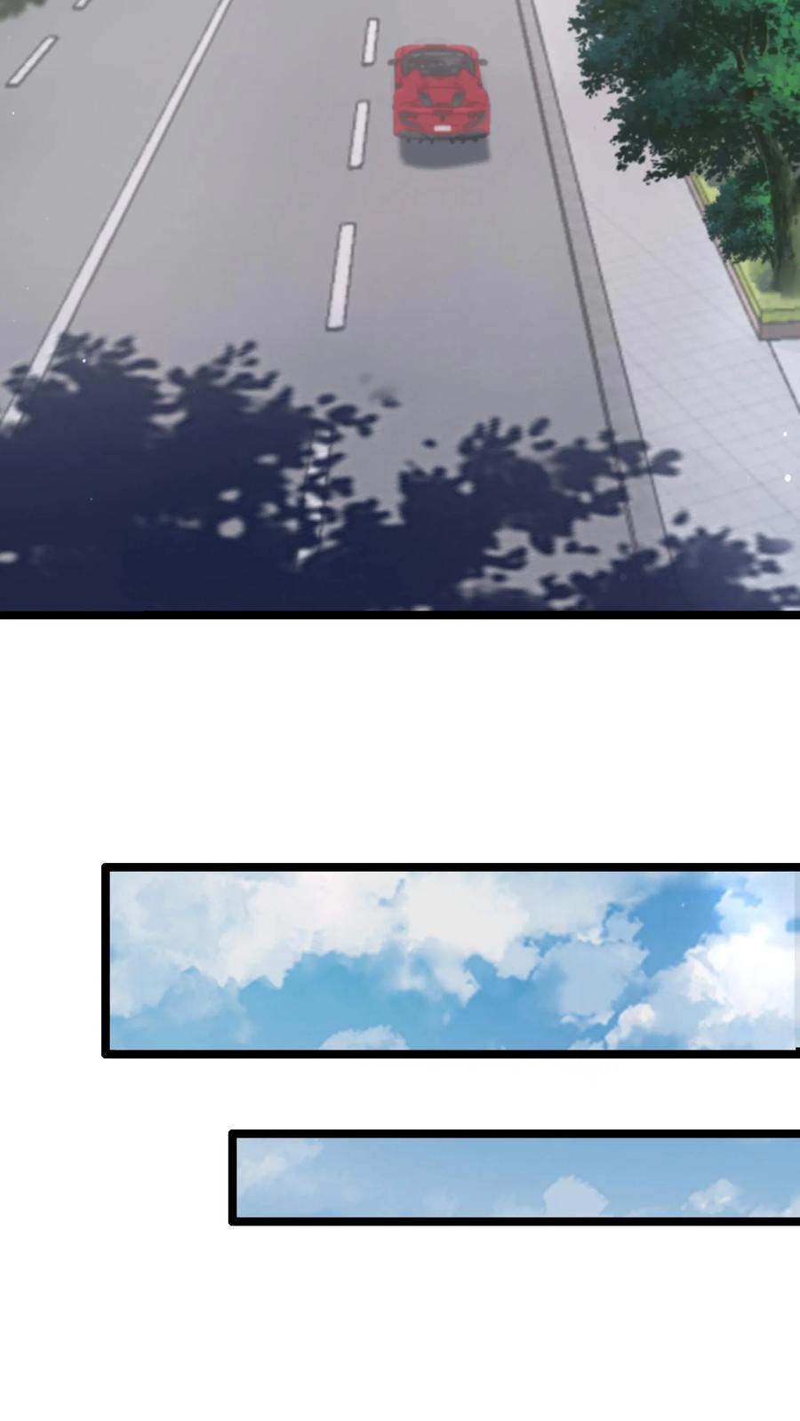 《空间系老六，末世先囤一万吨猪肉》第2话 法王莫慌，哥来了 第32页