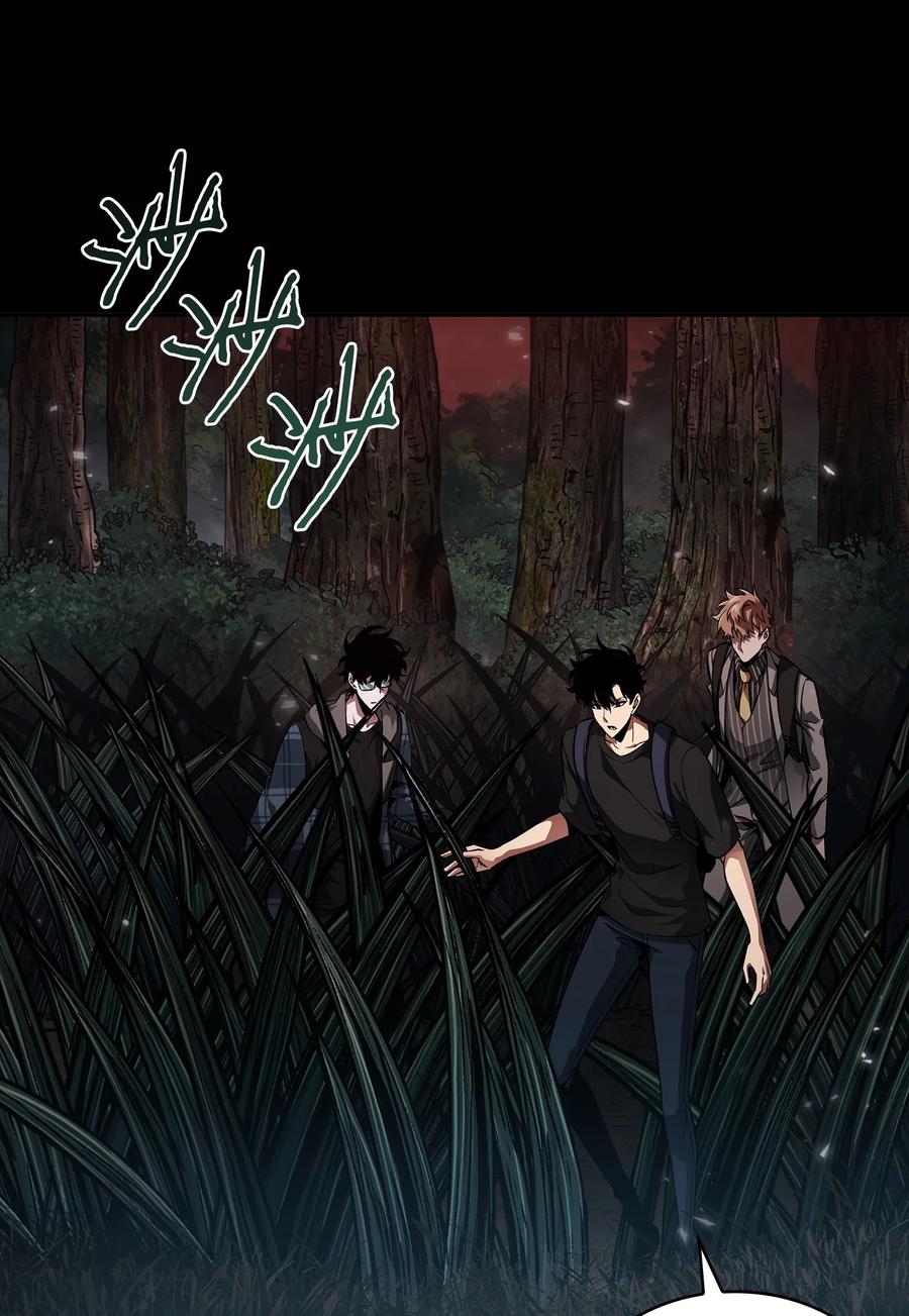 《我独自盗墓》401 围追堵截 第47页