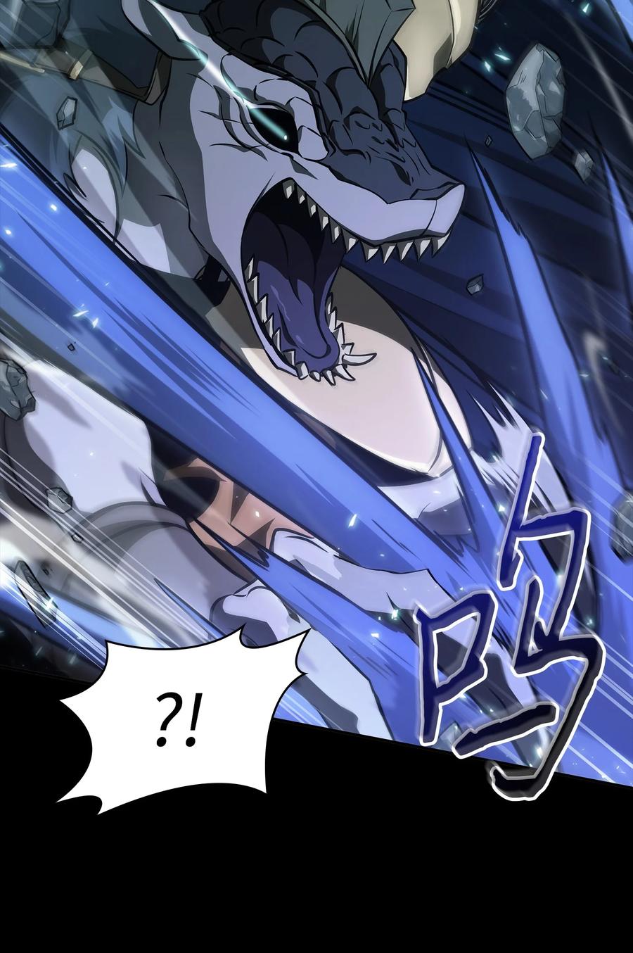《我独自盗墓》403 恢复力量 第51页