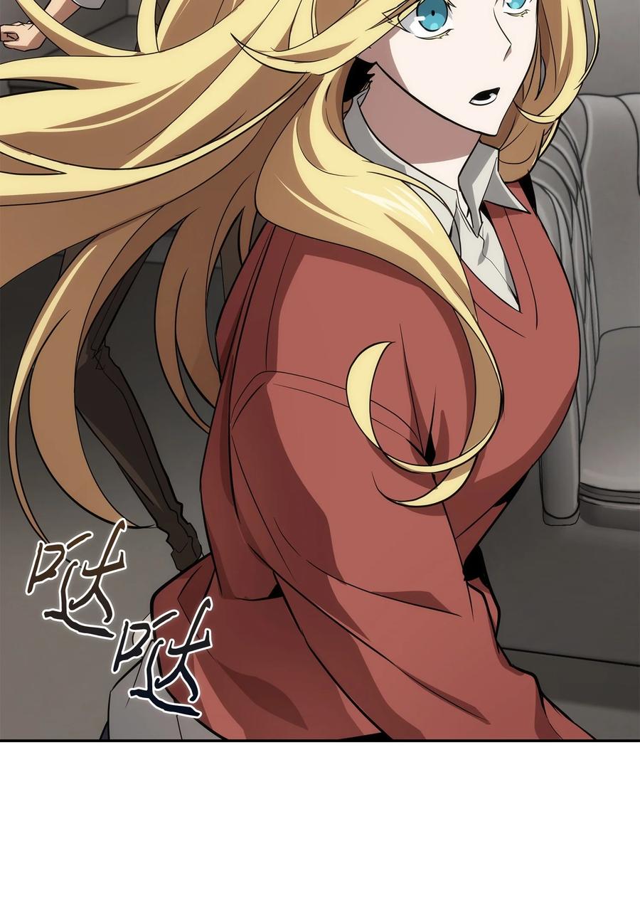 《我独自盗墓》410 消失的浩钧 第37页
