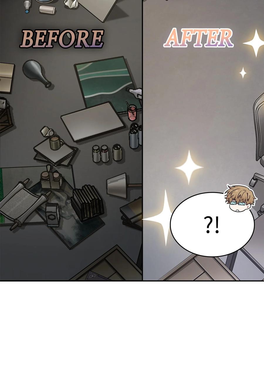 《我独自盗墓》414 跟踪狂 第32页