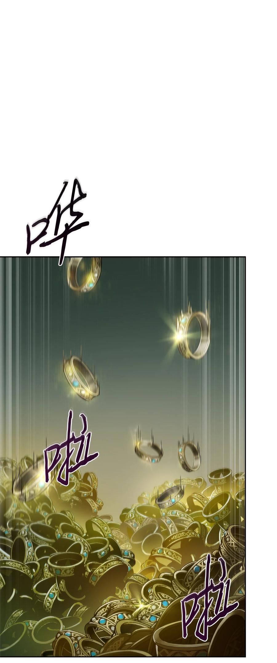 《我独自盗墓》422 失控根源 第44页