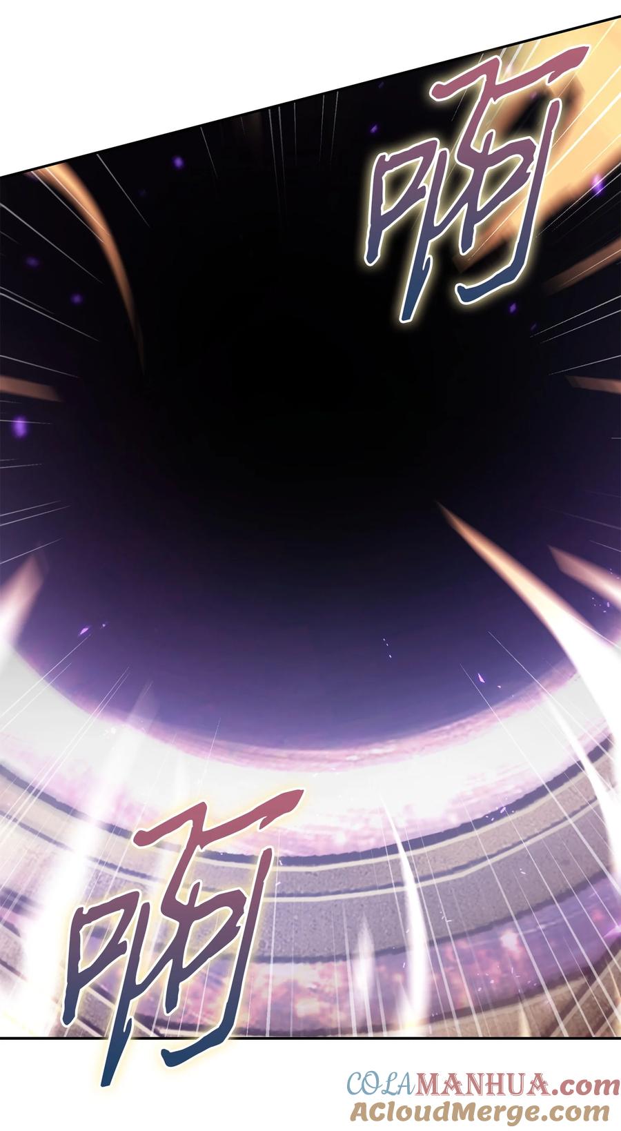 《我独自盗墓》424 作战成功 第79页