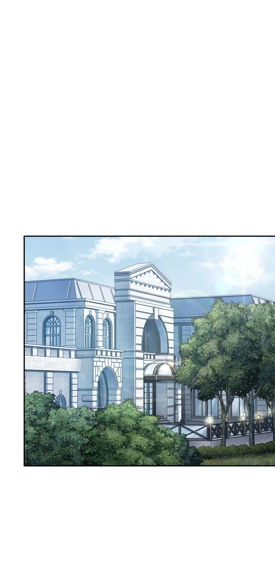 《我独自盗墓》427 尾声 第70页