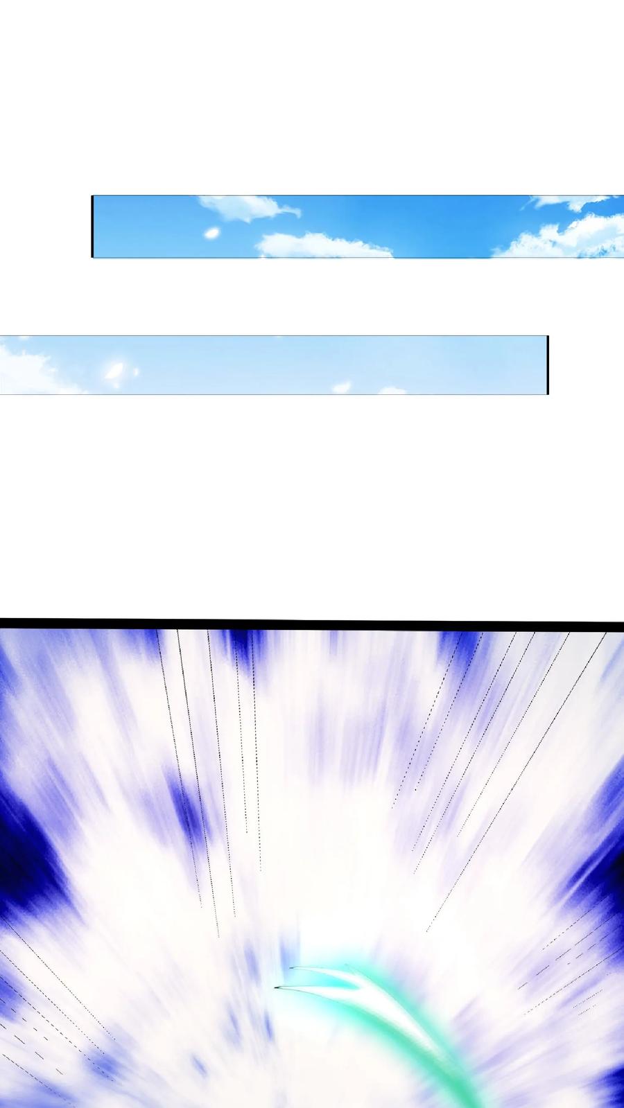 《空间系老六，末世先囤一万吨猪肉》第43话 舔狗！是你先惹火的！ 第20页