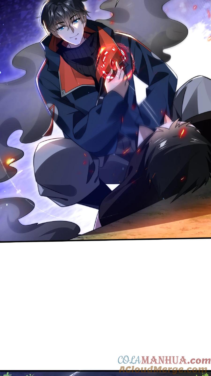 《空间系老六，末世先囤一万吨猪肉》第45话 一箭双雕，舔狗再见！ 第9页