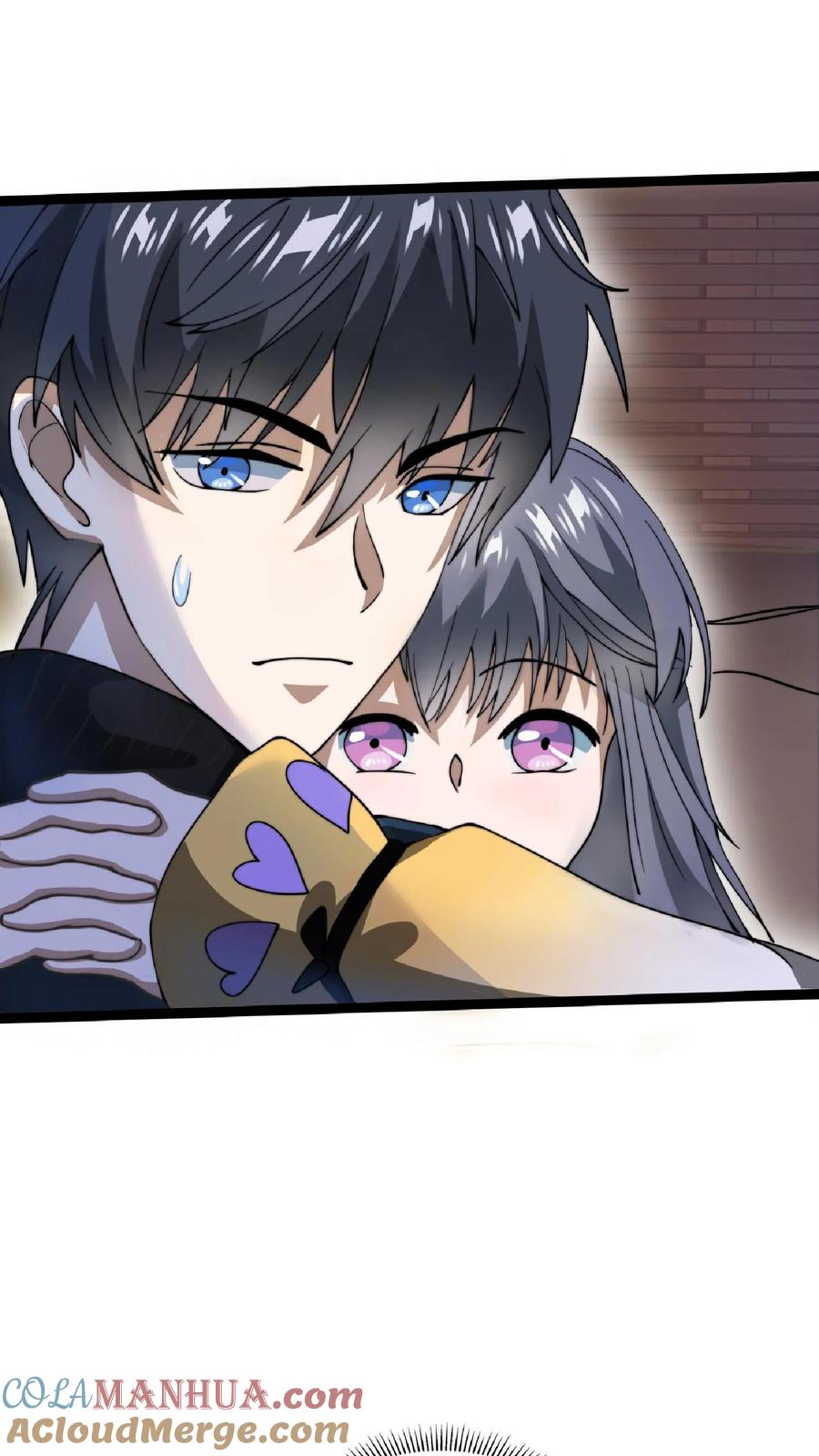 《空间系老六，末世先囤一万吨猪肉》第47话 我做你女朋友好不好 第8页