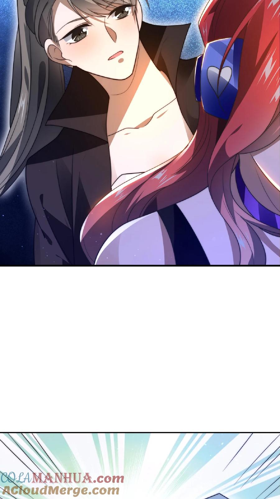 《空间系老六，末世先囤一万吨猪肉》第49话 紧急搜索“超波型” 第21页