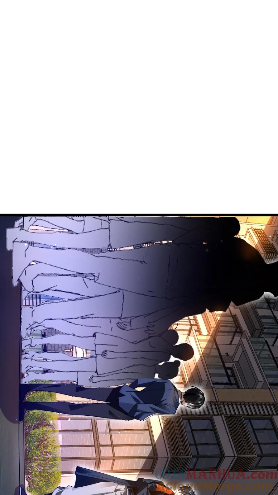 《空间系老六，末世先囤一万吨猪肉》第60话 我为什么要和你讲道理 第4页