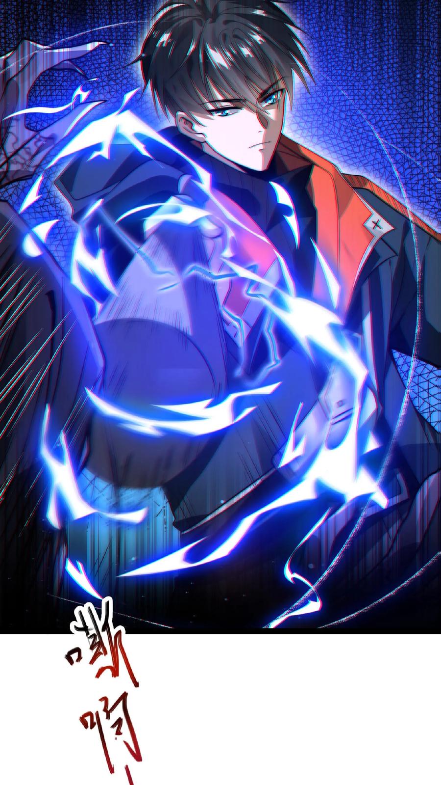 《空间系老六，末世先囤一万吨猪肉》第6话 眉心处的大宝贝 第22页