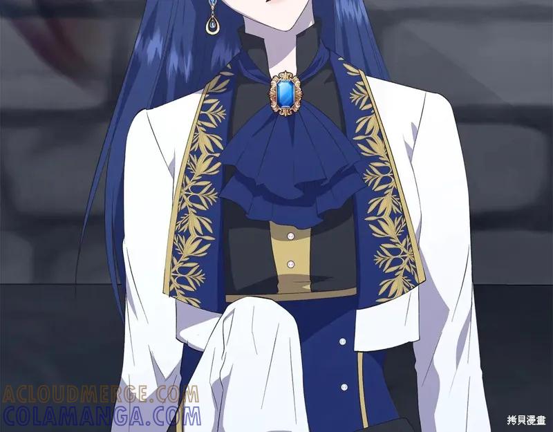 我不再是灰姑娘 第108话 第157页