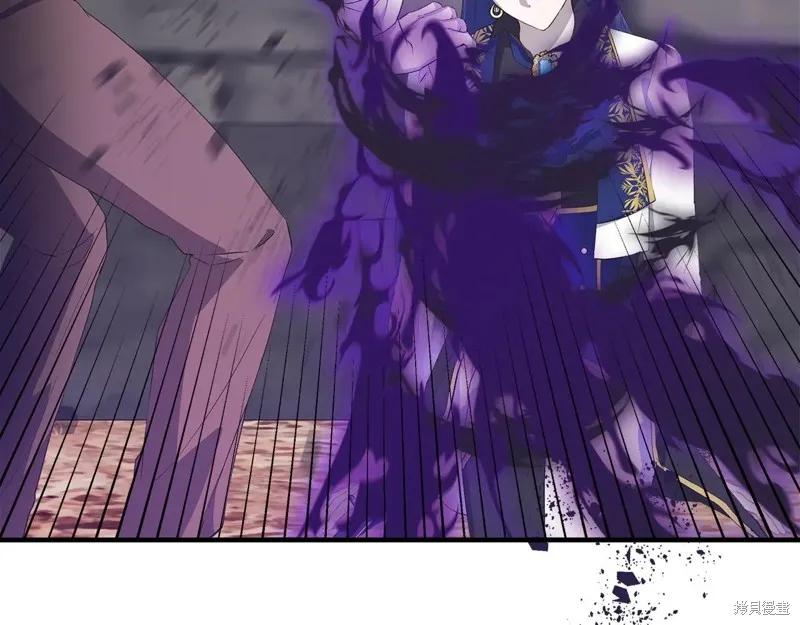 我不再是灰姑娘 第108话 第178页