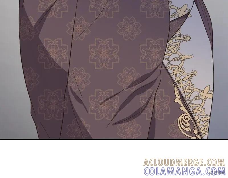我不再是灰姑娘 第109话 第141页