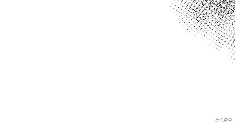 我不再是灰姑娘 第109话 第212页