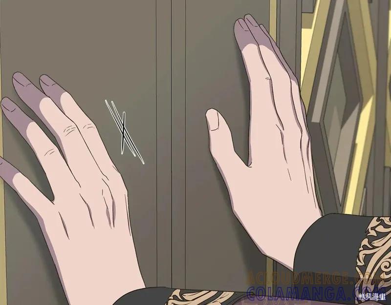 我不再是灰姑娘 第109话 第189页